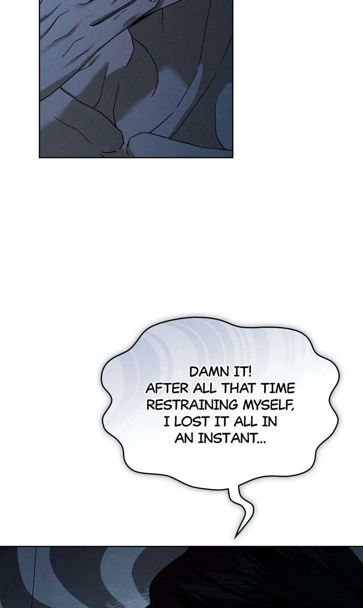 Under the Oak Tree Chapter 108 image 15